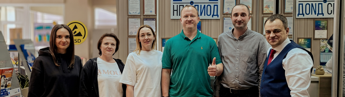 Наша компания посетила офис и производственную площадку своего партнера – ООО НПО ДИОД