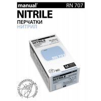 Перчатки медицинские смотровые MANUAL® RN 707