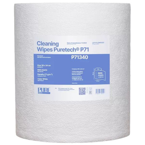 Протирочный материал Puretech® P71 (600 листов)