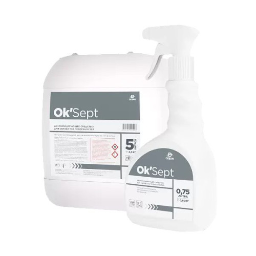 Средство дезинфицирующее спиртовое Ok'Sept® для обработки поверхностей