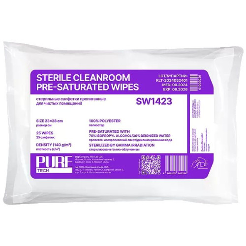 Стерильные влажные салфетки IPA 70% Puretech® SW1423 для чистых помещений