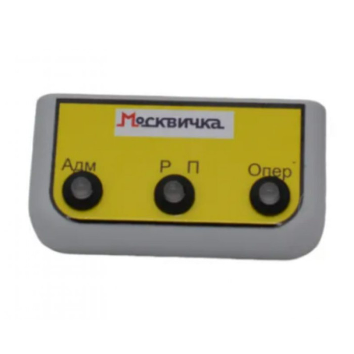 Тестер непрерывного мониторинга ТНМ-1