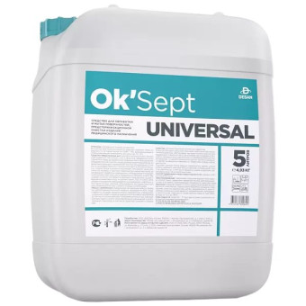 Универсальное моющее средство Ok’Sept® Universal